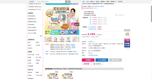 img 1785926366.png