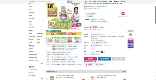 img 1785925687.png