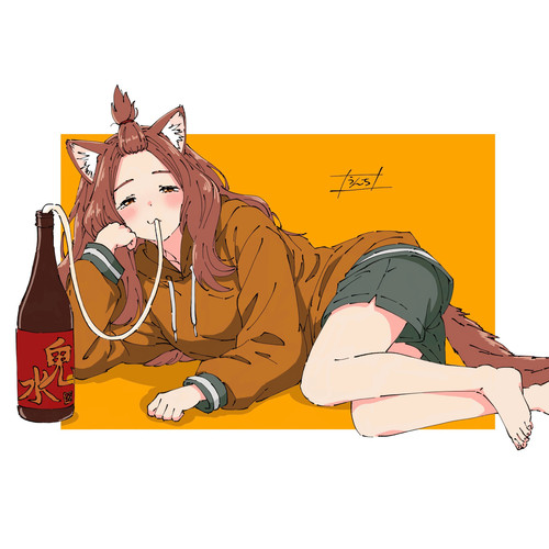 @rifc11.jpg