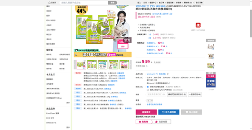 img 1785925755.png