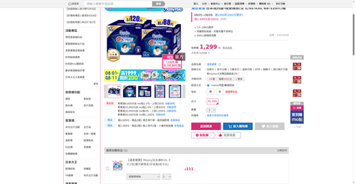 img 1785926716.png
