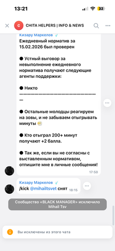 IMG 3891.png