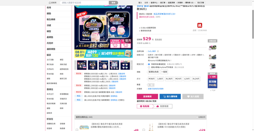 img 1785926031.png
