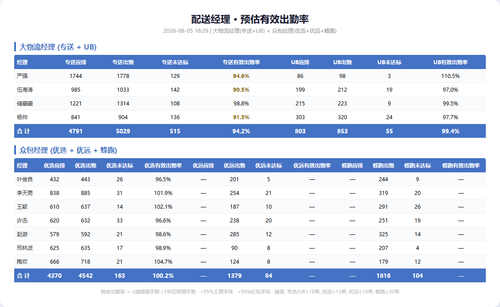 fb77253aa6e8.png