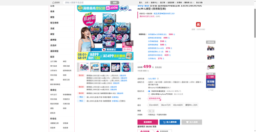 img 1785926059.png