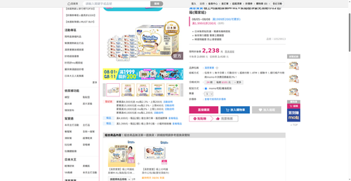 img 1785926404.png