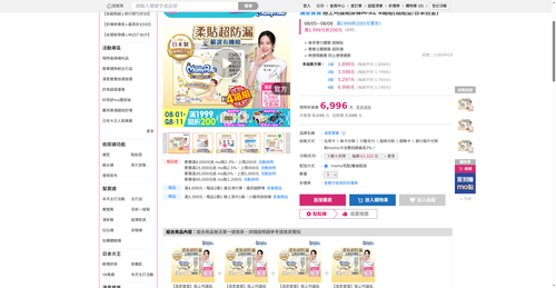 img 1785926391.png