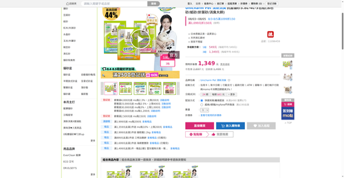 img 1785925766.png