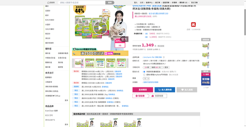 img 1785925788.png