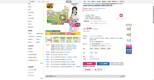 img 1785925777.png