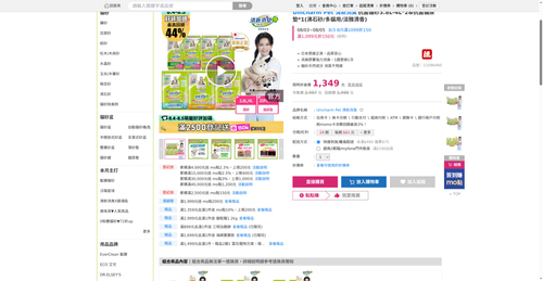img 1785925799.png