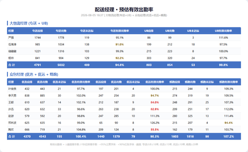 b674ff569985.png