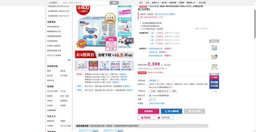 img 1785926547.png