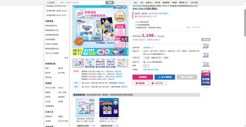 img 1785926584.png