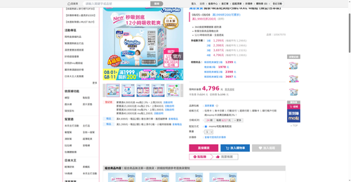 img 1785926572.png