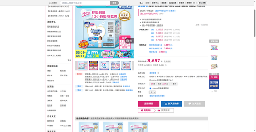 img 1785926559.png