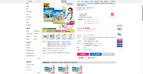 img 1785925836.png