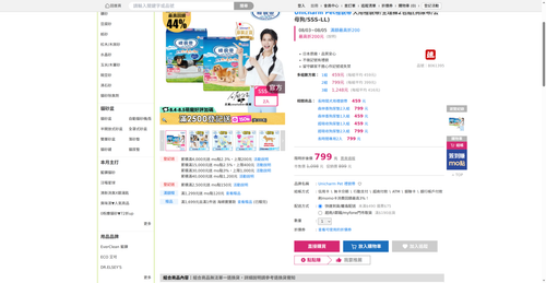 img 1785925826.png