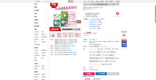 img 1785926114.png