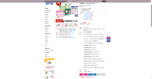 img 1785926102.png