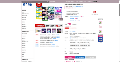 img 1785926150.png