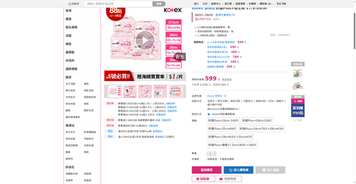 img 1785926127.png