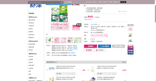 img 1785926139.png