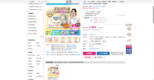 img 1785926445.png