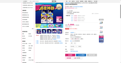 img 1785926598.png