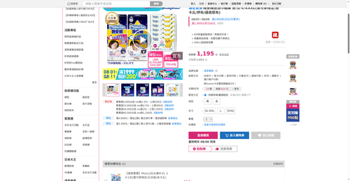 img 1785926649.png