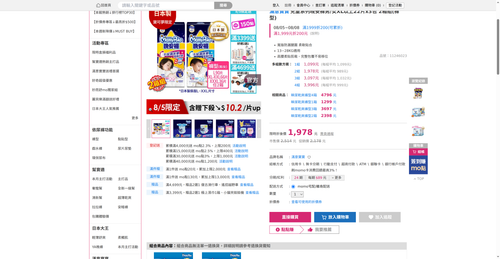 img 1785926610.png