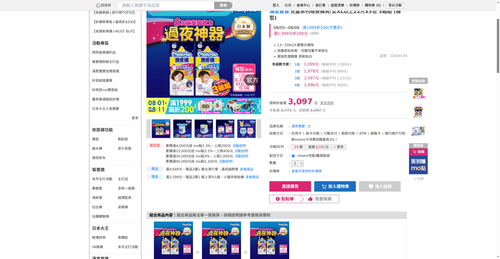 img 1785926623.png