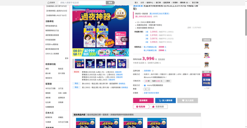 img 1785926636.png