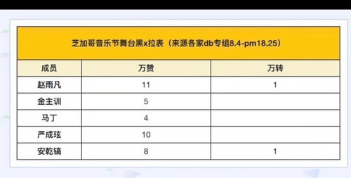 6b9fc9e9ab55abb521cd9ffe9fc733dc82522f0c5f9f54f991268caef2c37ce0.0.jpg