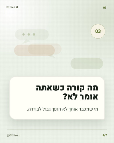 slide 4.jpg