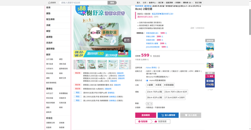 img 1785926210.png
