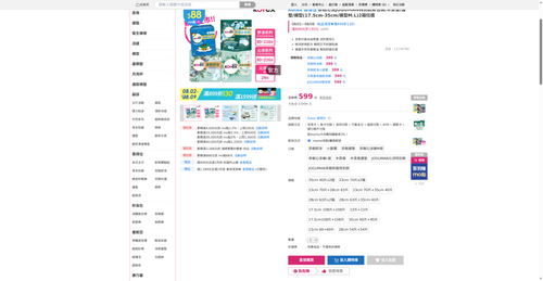 img 1785926187.png