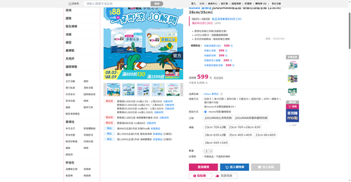 img 1785926199.png