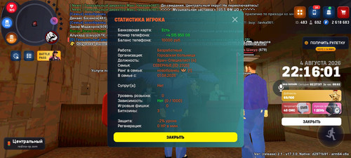 1069.jpg