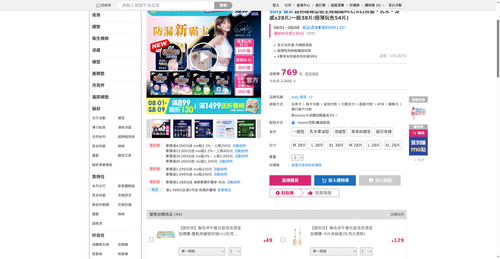 img 1785925885.png