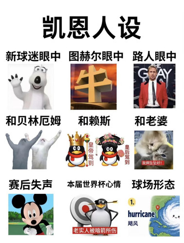 QQ图片20260805181325.jpg