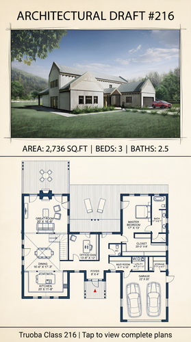 Architectural draft floor plan p… 202608012119 x4.png