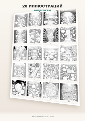 product 04 gallery.png