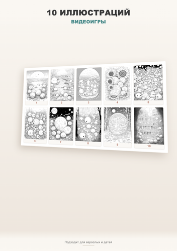 product 05 gallery2.png