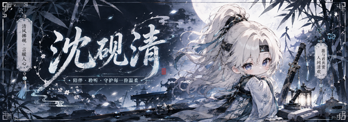 16 44 49 2 thg 8, 2026.png
