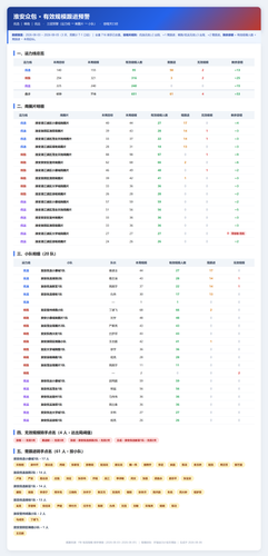 2b6e805fd099.png