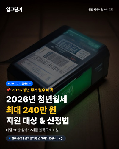 97cbc90c5fa0.jpg