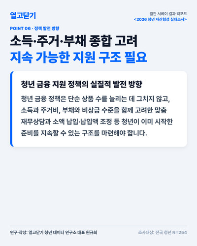 6fb14088043c.jpg