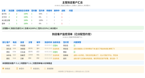 0b90c8c59d62.png