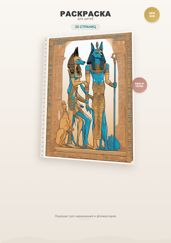 product 01 cover.png